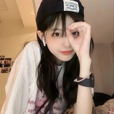 活著的部分
