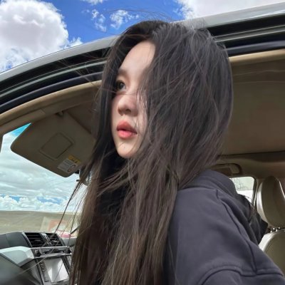 海鹰